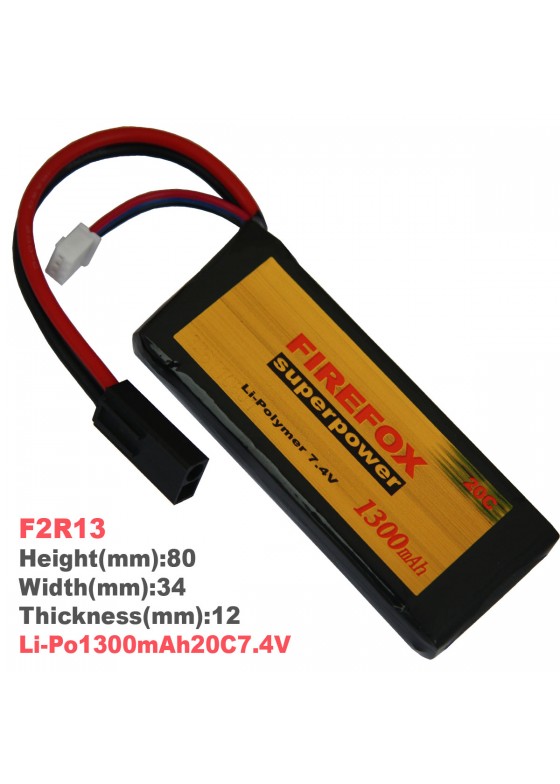 Li-Po polymer battery 1300mAh20C7.4V(F2R13)
