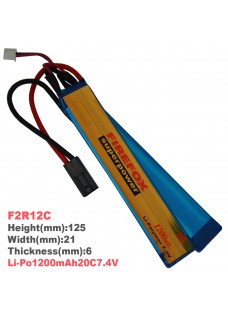 Li-Po polymer battery 1200mAh20C7.4V(F2R12C)