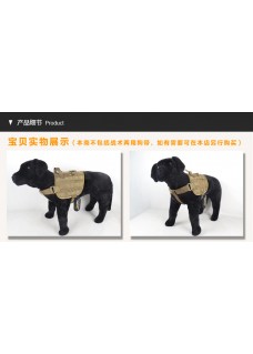 1000D Nylon Tactical Dog Molle Vest 