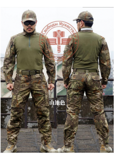 Rattlesnake professional Tactical uniform（suit）