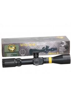  Tactical Sight HY1250 BSA4-14X44 Rifle scope