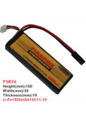 Li-Po polymer battery 1600mAh15C11.1V(F3R16)