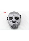 High quality DC-01 troop skull Tactical mask Full face mask