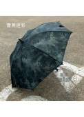Chief Kryptek Umbrella Windproof  Waterproof Sunshade 