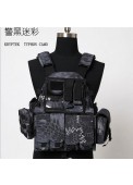Wolf Slaves Tactical VT089 Combat Vest Best  Wargame Vest