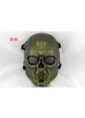 Paintball Tactical Airsoft Wire Mesh Terminator Skull Full Face Mask