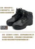 513 Dunk low Style Tactical Boots Black for wholesale