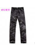 Tactical Removable Quick-drying Pants Camouflage Military Trousers