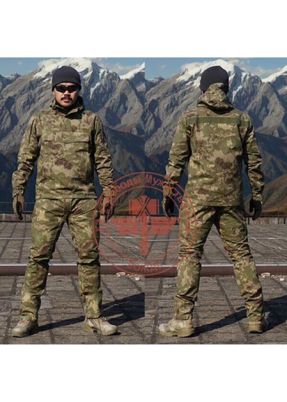 Hot sell Lurker stripe Camo Tactical suit Combat Uniform 