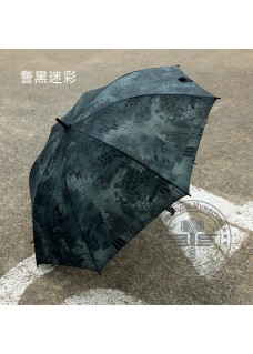 酋长蟒纹迷彩27寸长杆高端雨伞