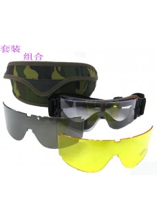X800风镜户外风套装加迷彩眼镜套/军迷防爆镜美观上档次