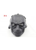 DC-04 Full Face Protected Party Mask For Paintball Airsoft Mask