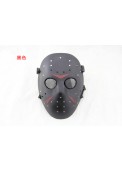 High Quality DC-18 Full Face Jason Hockey Mask With Wholesale Price